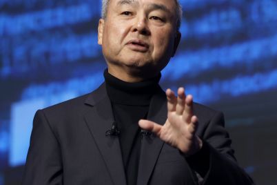 softbank-vision-fund-posts-4-8-billion-gain-to-drive-second-straight-quarter-of-group-profit-scaled.jpg