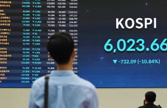 south-korea-s-kospi-navigating-the-ai-driven-bull-market-volatility.jpg