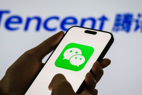 tencents-ai-ambition-bullish-bet-on-superior-returns-amid-surging-spending.jpg