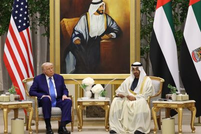 uae-export-controls-a-geopolitical-risk-or-ai-innovation-pathway.jpg