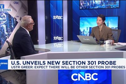 why-section-301-probes-matter-and-what-they-mean-for-trumps-tariffs.jpg